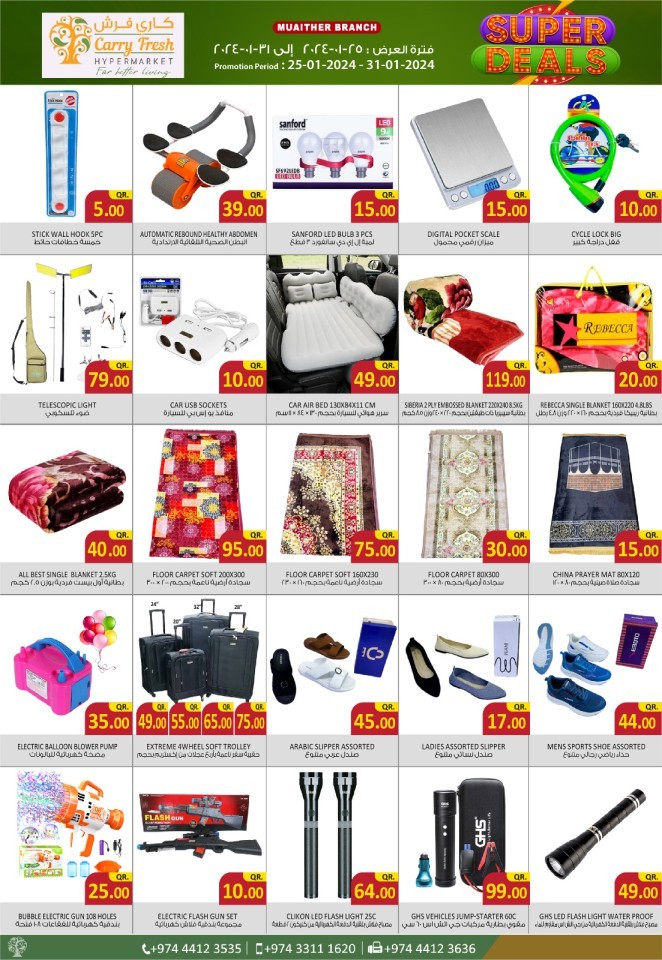 Carry Fresh Weekly Super Deals