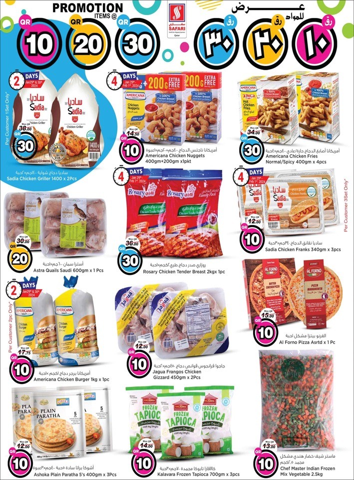 Safari Hypermarket 10,20,30 Promotion