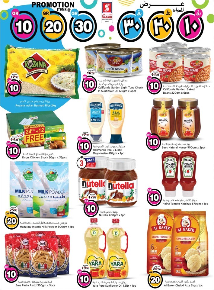 Safari Hypermarket 10,20,30 Promotion