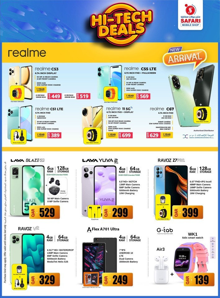 Safari Mobile Shop Hi-Tech Deals