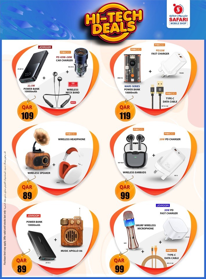 Safari Mobile Shop Hi-Tech Deals