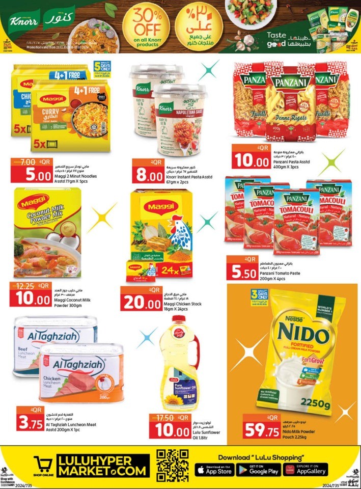 Lulu World Food Offer