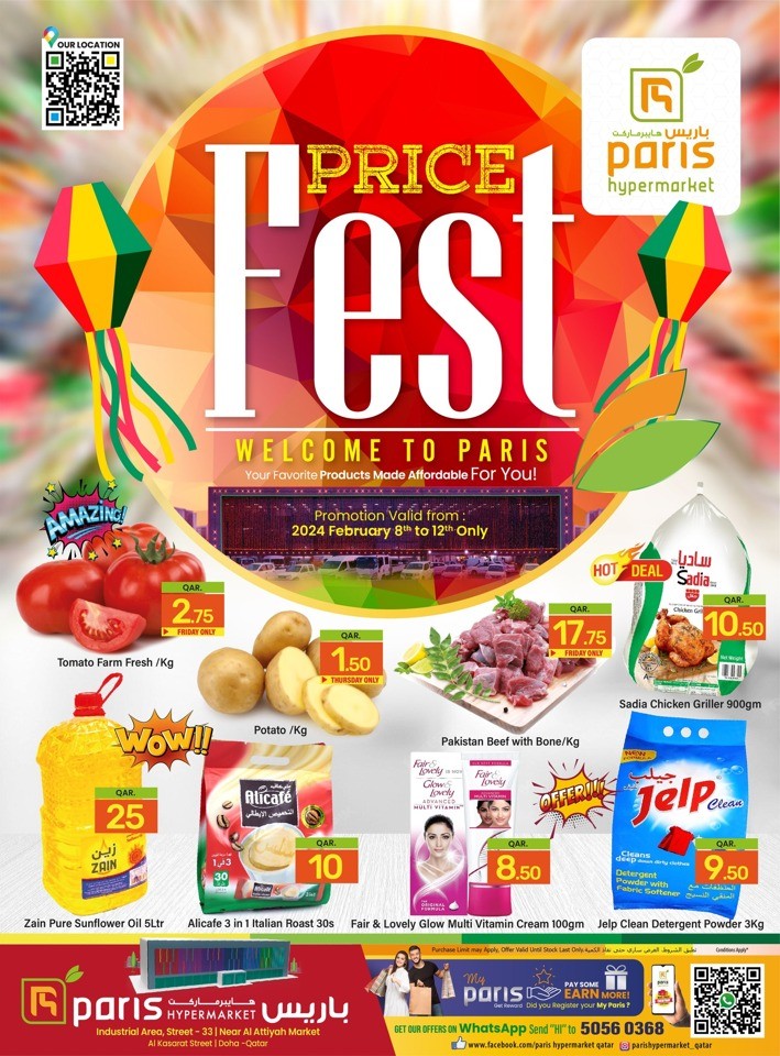 Paris Hypermarket Price Fest
