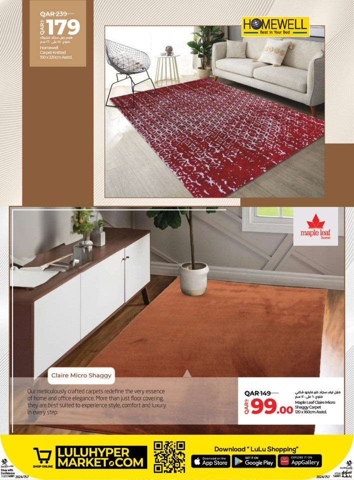 Lulu Carpet & Rugs Deals