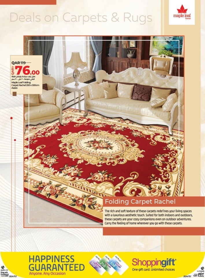 Lulu Carpet & Rugs Deals