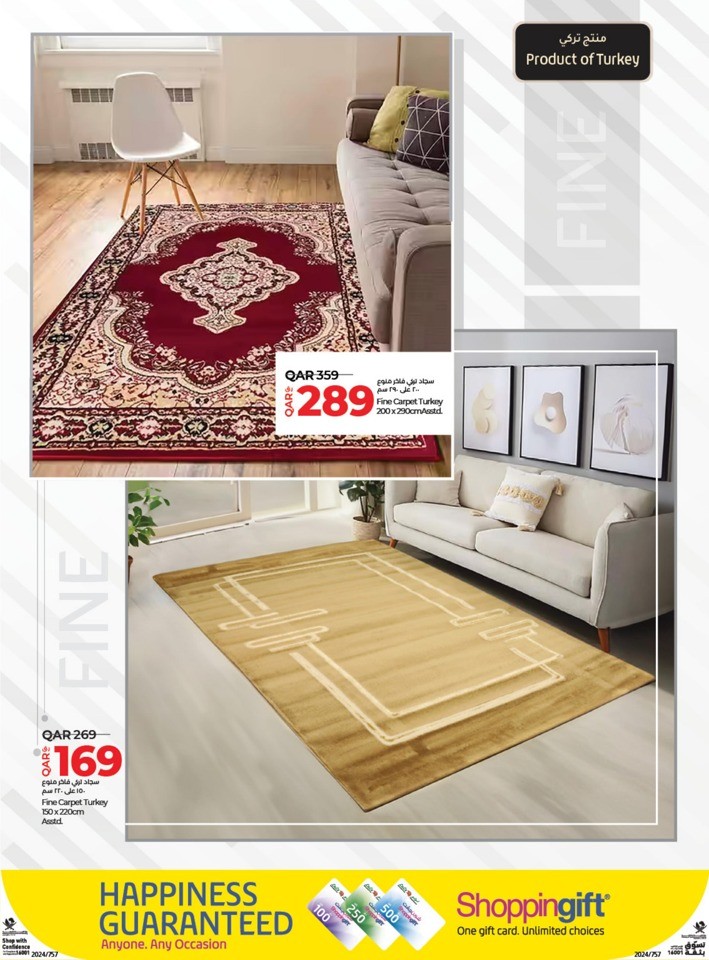 Lulu Carpet & Rugs Deals