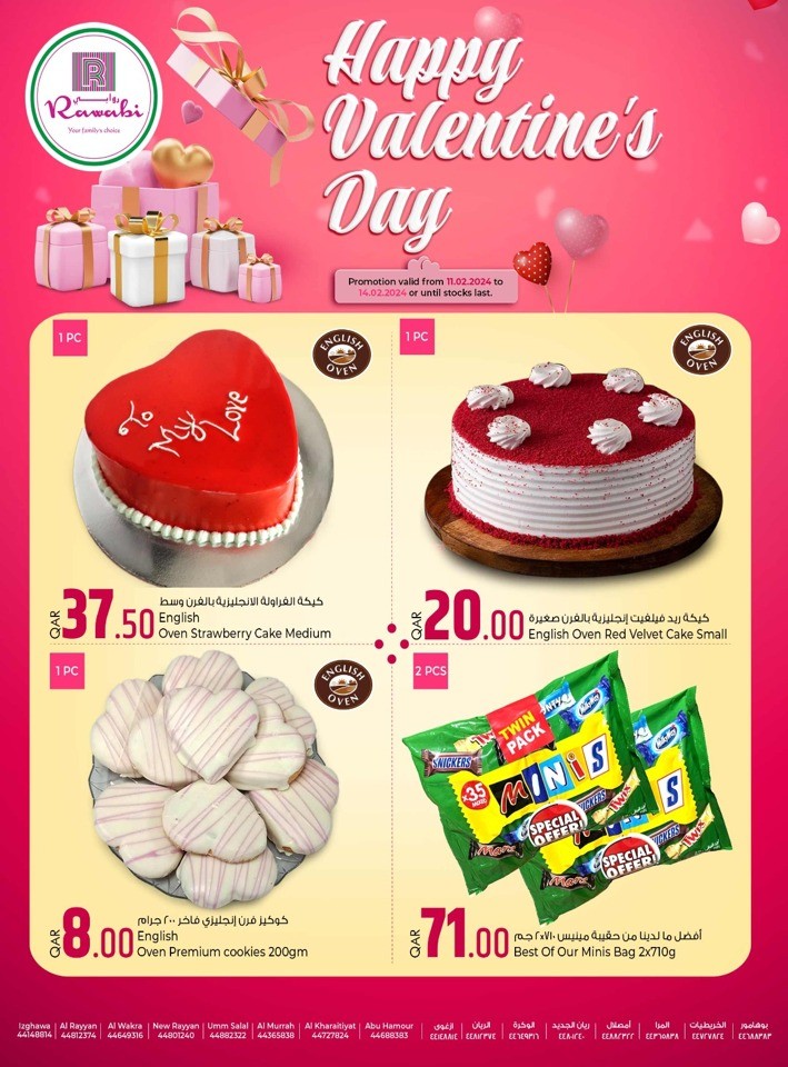 Happy Valentines Day Offer