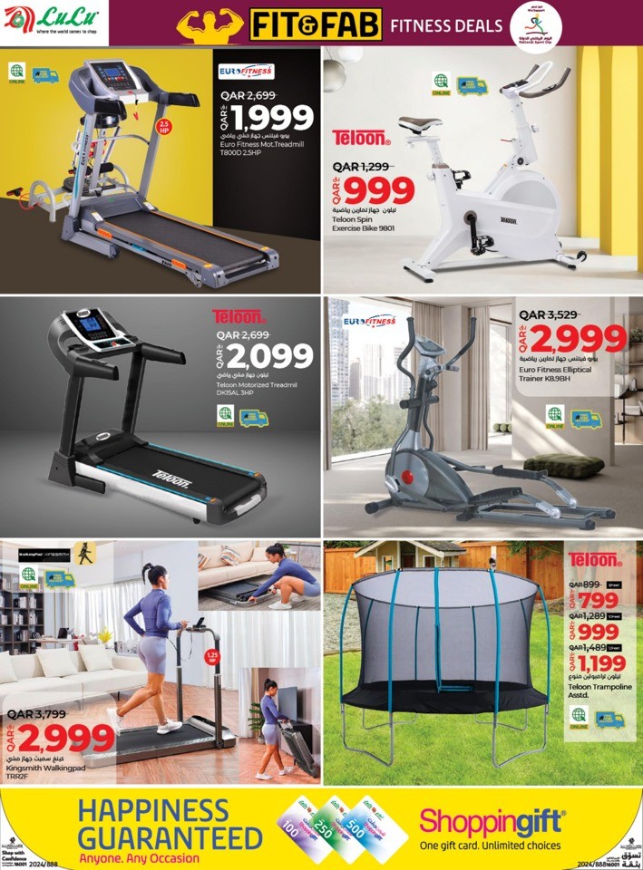 Lulu Fitness Deals