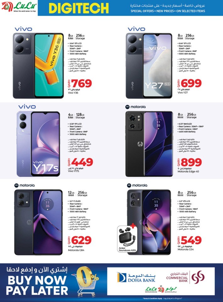 Digi Tech Big Deals