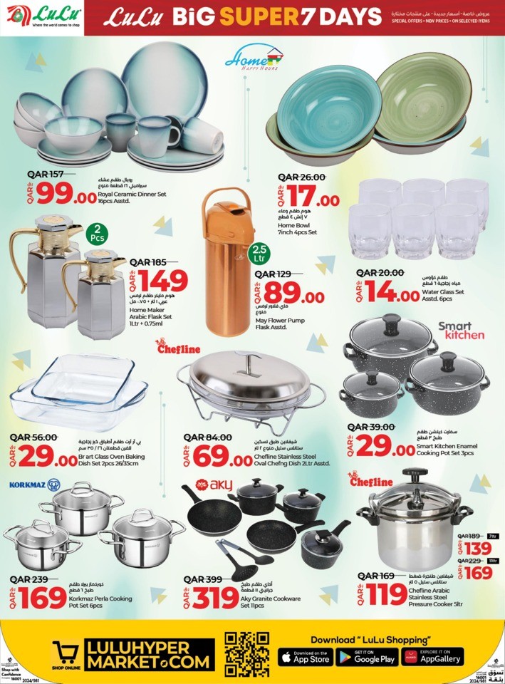 Lulu Super 7 Days Deal