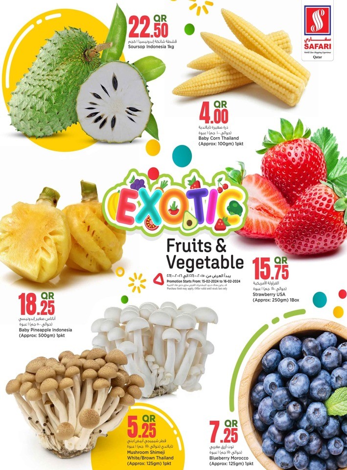 Fruits & Vegetable Deal