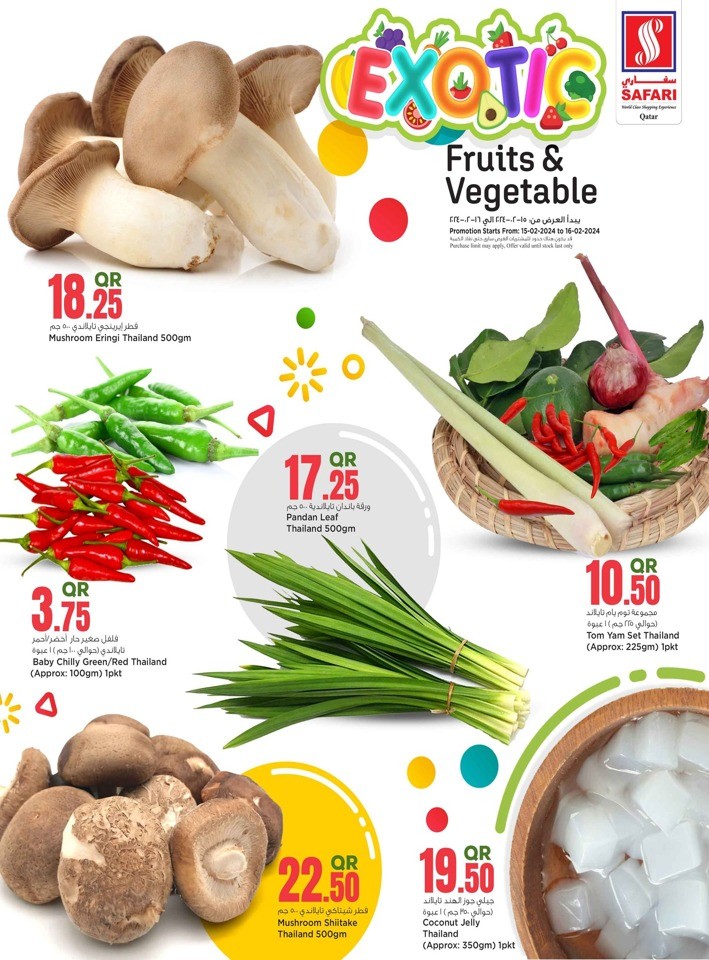 Fruits & Vegetable Deal