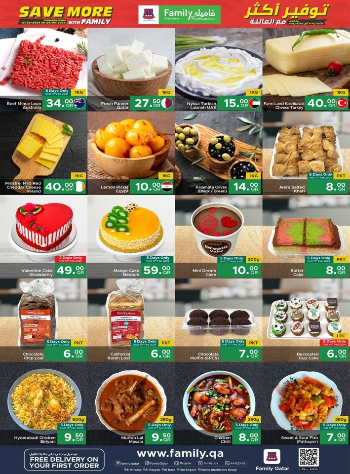 Family Food Centre Save More