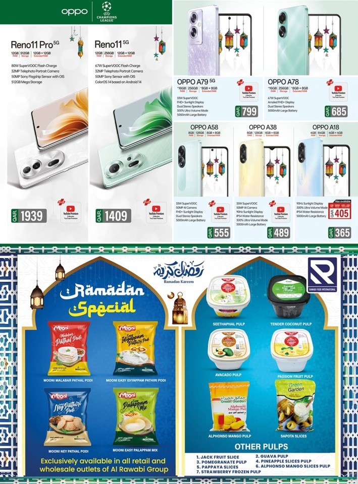 Rawabi Hypermarket Ramadan Kareem