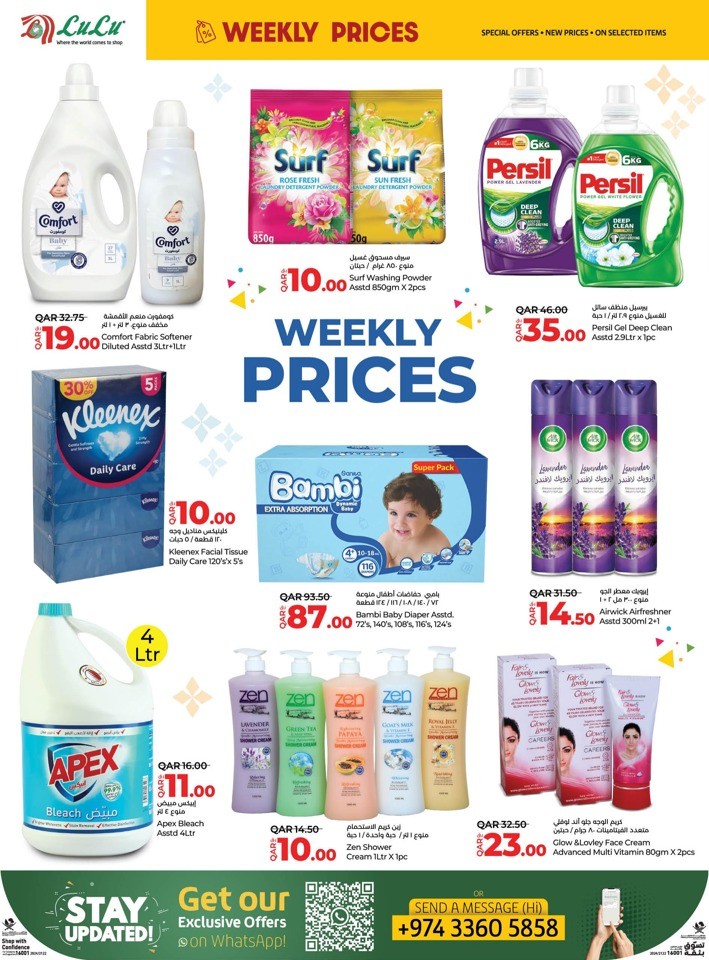 Weekly Prices 27-31 March 2024