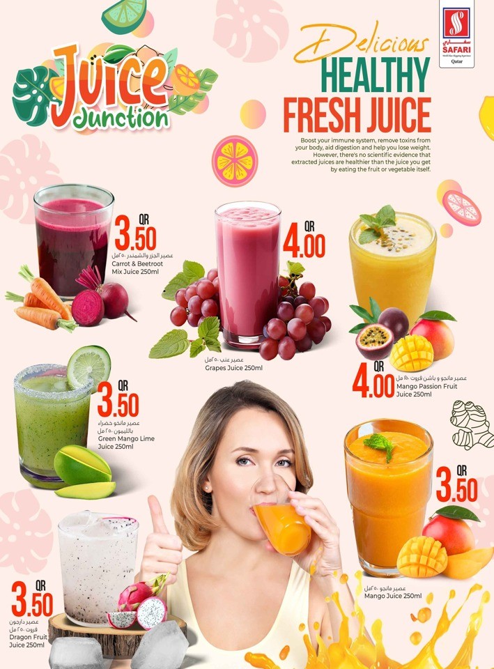 Safari Hypermarket Juice Junction