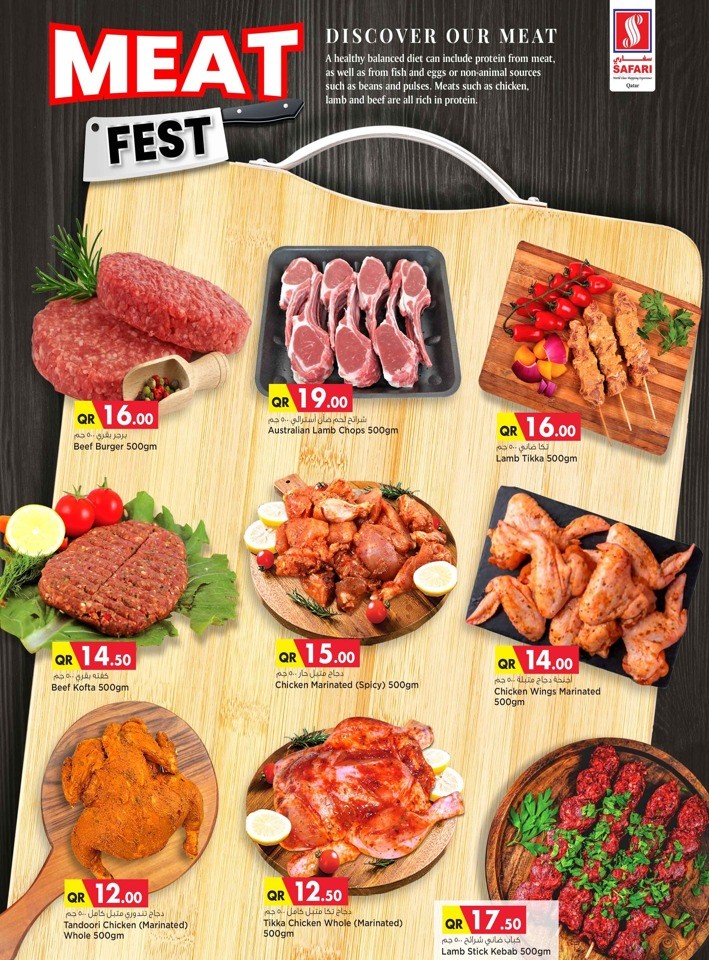 Safari Hypermarket Meat Fest