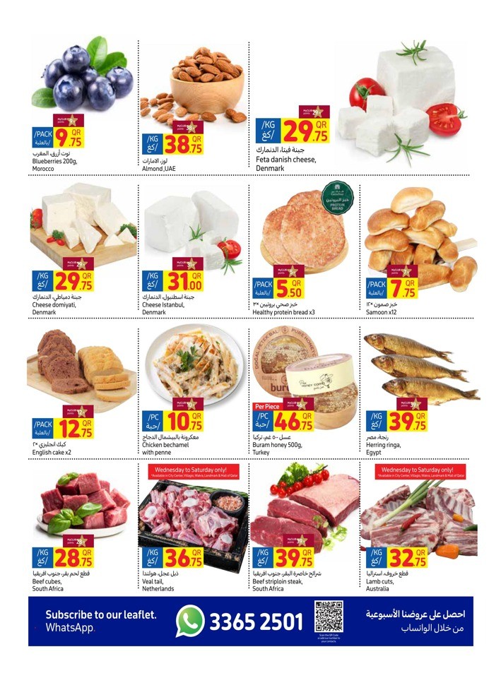Carrefour Weekly 24-30 April 2024
