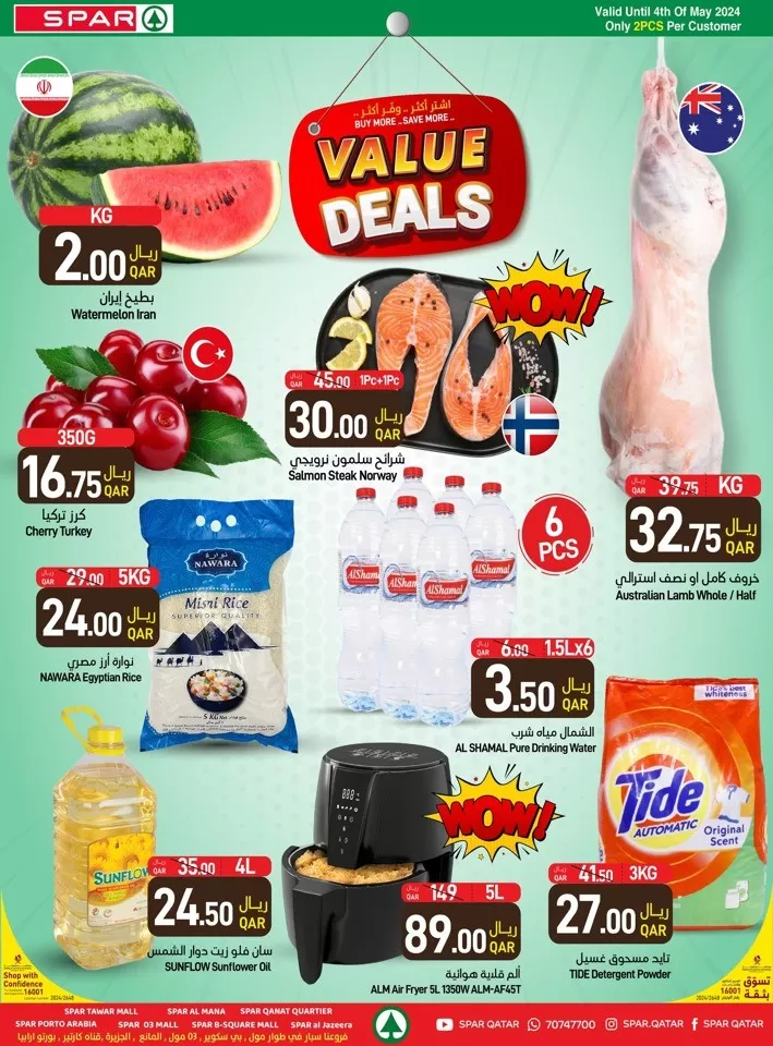 Spar Wow Value Deals