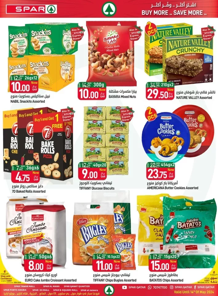 Spar Wow Value Deals