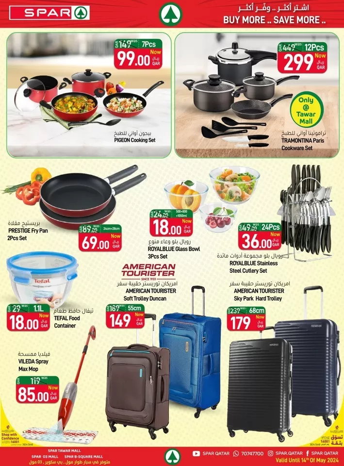 Spar Wow Value Deals