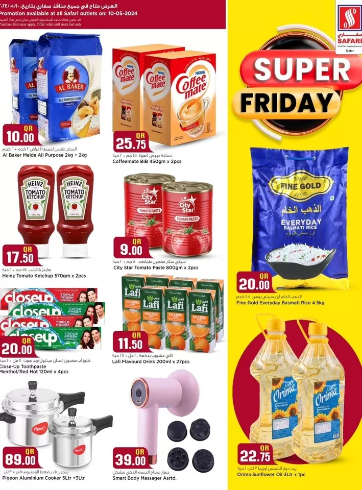Safari Hypermarket Super Friday