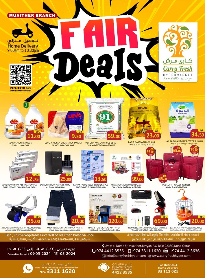 Carry Fresh Fair Deals