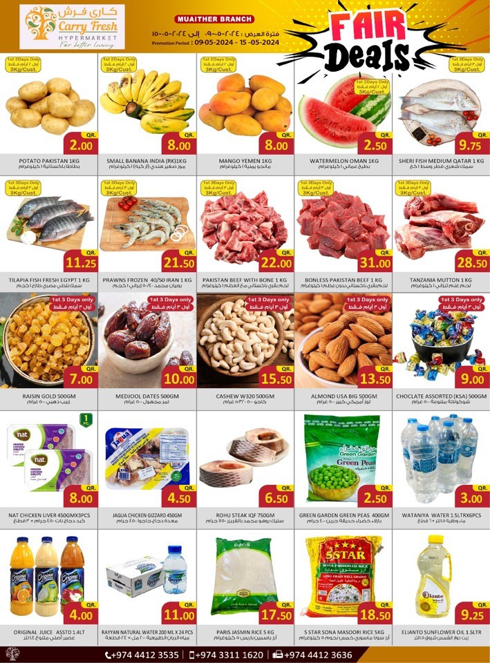 Carry Fresh Fair Deals