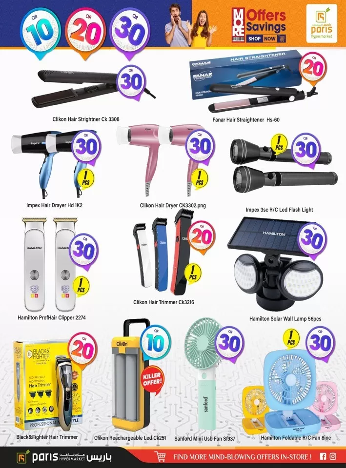 Paris Hypermarket 10,20,30 Deals