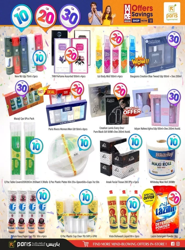 Paris Hypermarket 10,20,30 Deals