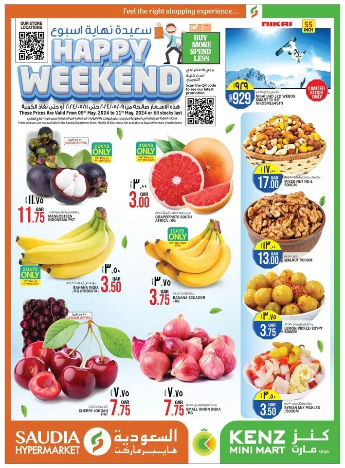 Saudia Hypermarket Happy Weekend