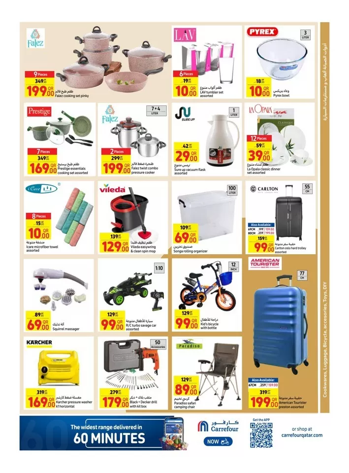 Carrefour Weekly 8-14 May 2024