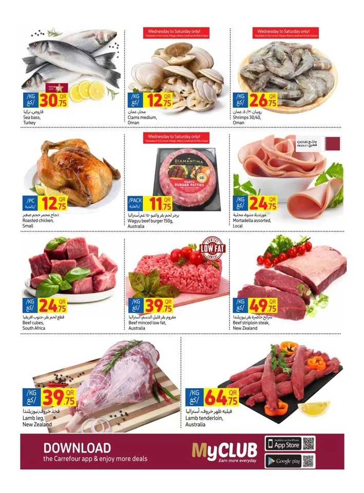 Carrefour Weekly 8-14 May 2024