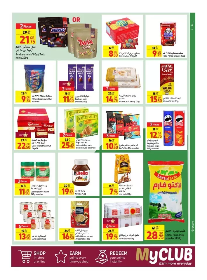 Carrefour Weekly 8-14 May 2024