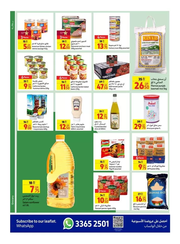 Carrefour Weekly 8-14 May 2024