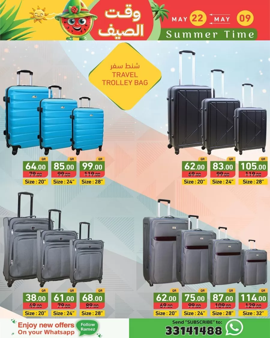 Ramez Summer Time Offer