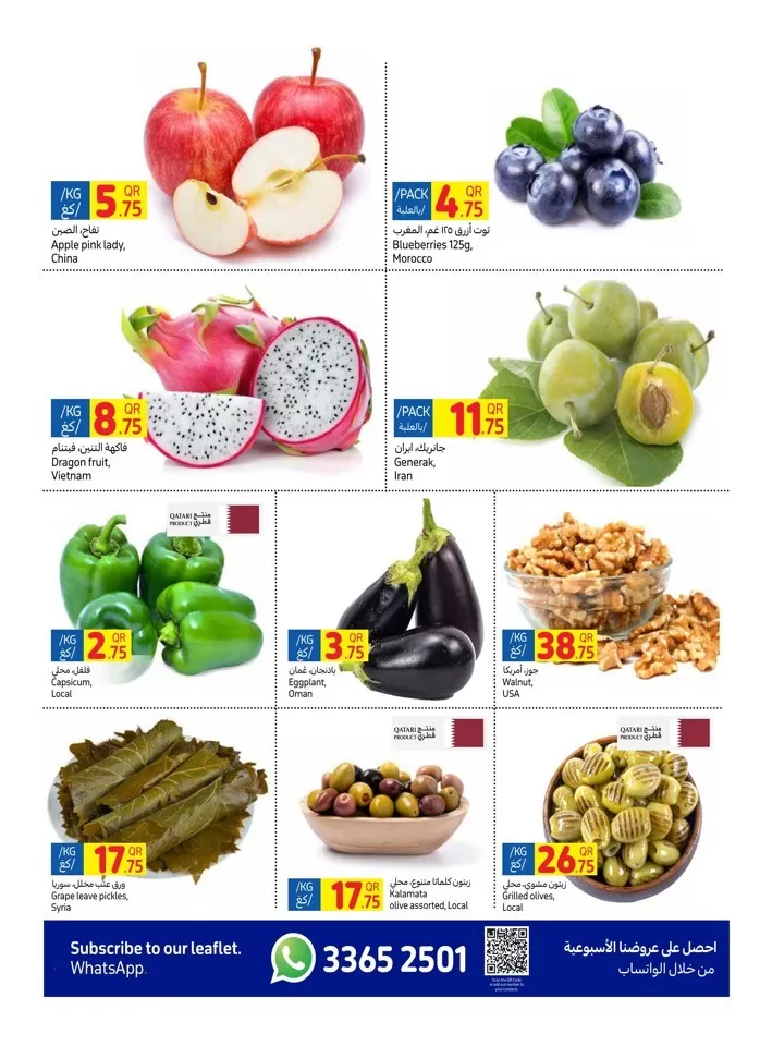 Carrefour Weekly 15-21 May 2024