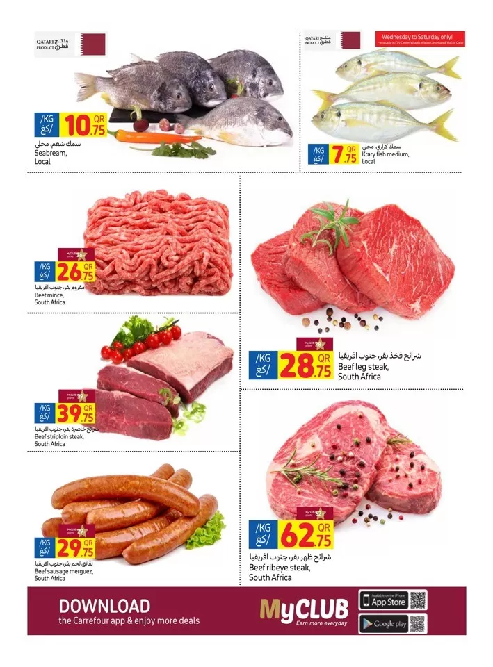 Carrefour Weekly 15-21 May 2024