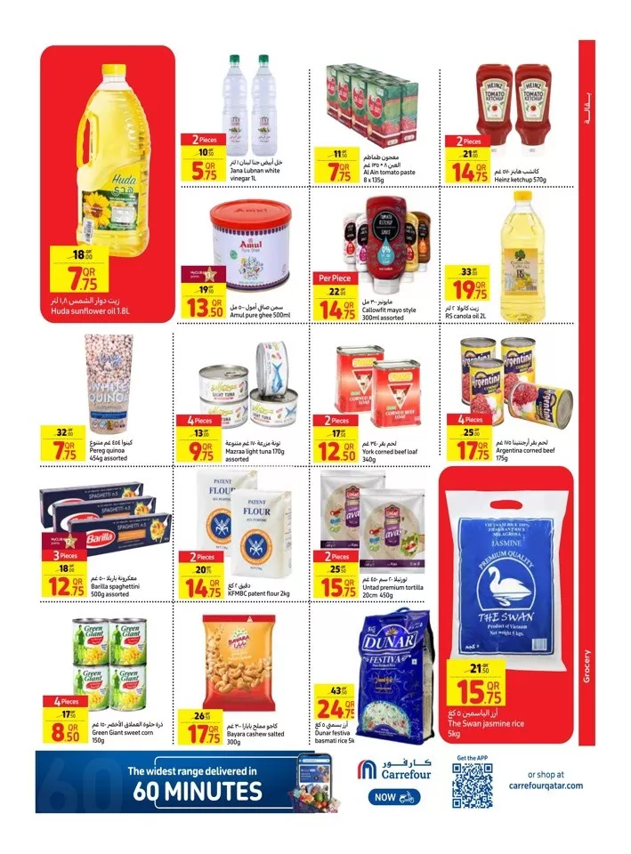 Carrefour Weekly 15-21 May 2024