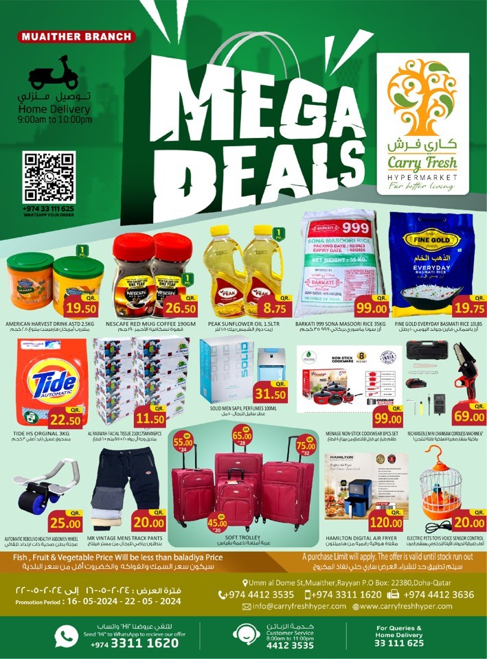 Mega Deals 16-22 May 2024