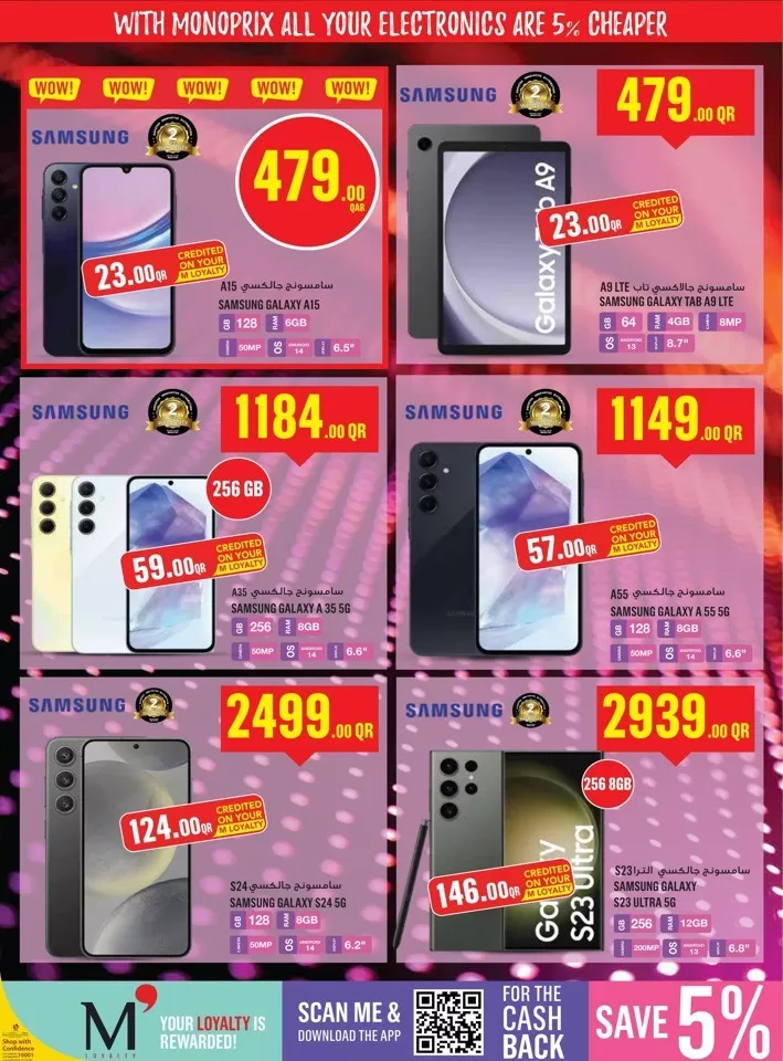 Monoprix Big Savings