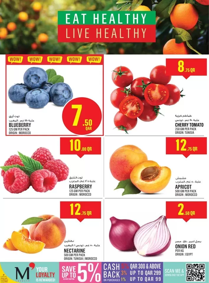 Monoprix Shopping Deals