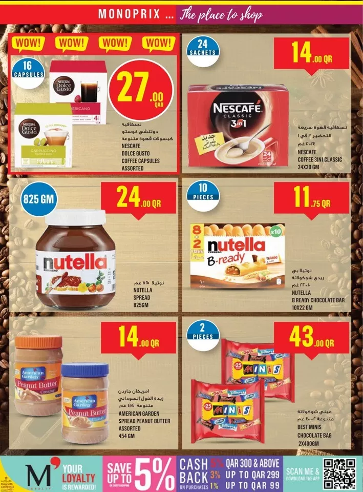 Monoprix Shopping Deals