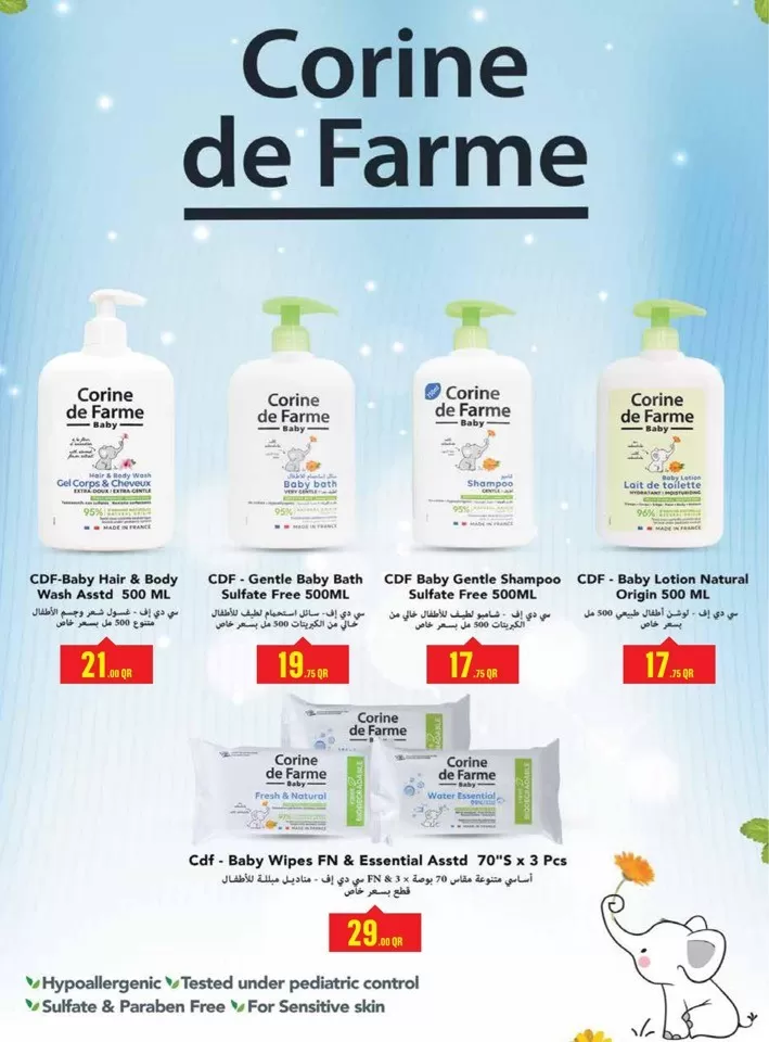 Monoprix Shopping Deals