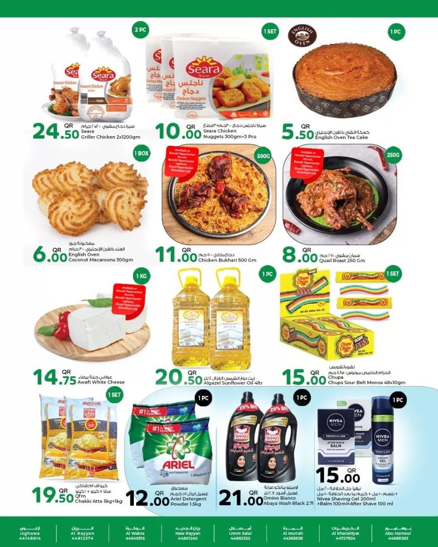 Fresh Savings 23-25 May 2024