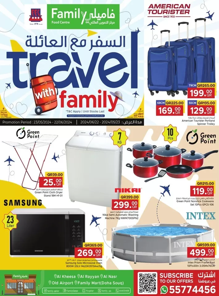 Family Food Centre Travel Deals