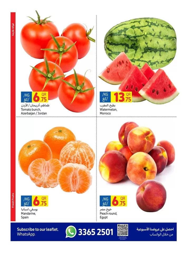 Carrefour Weekly 22-28 May 2024