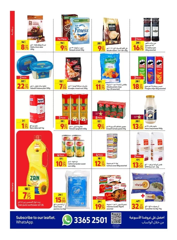 Carrefour Weekly 22-28 May 2024