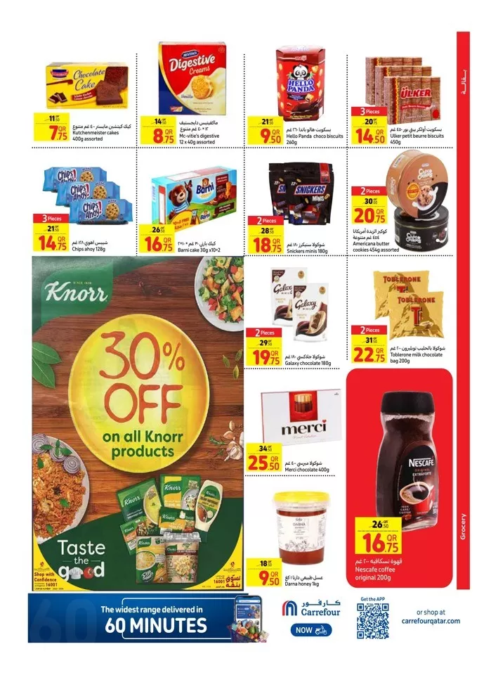 Carrefour Weekly 22-28 May 2024