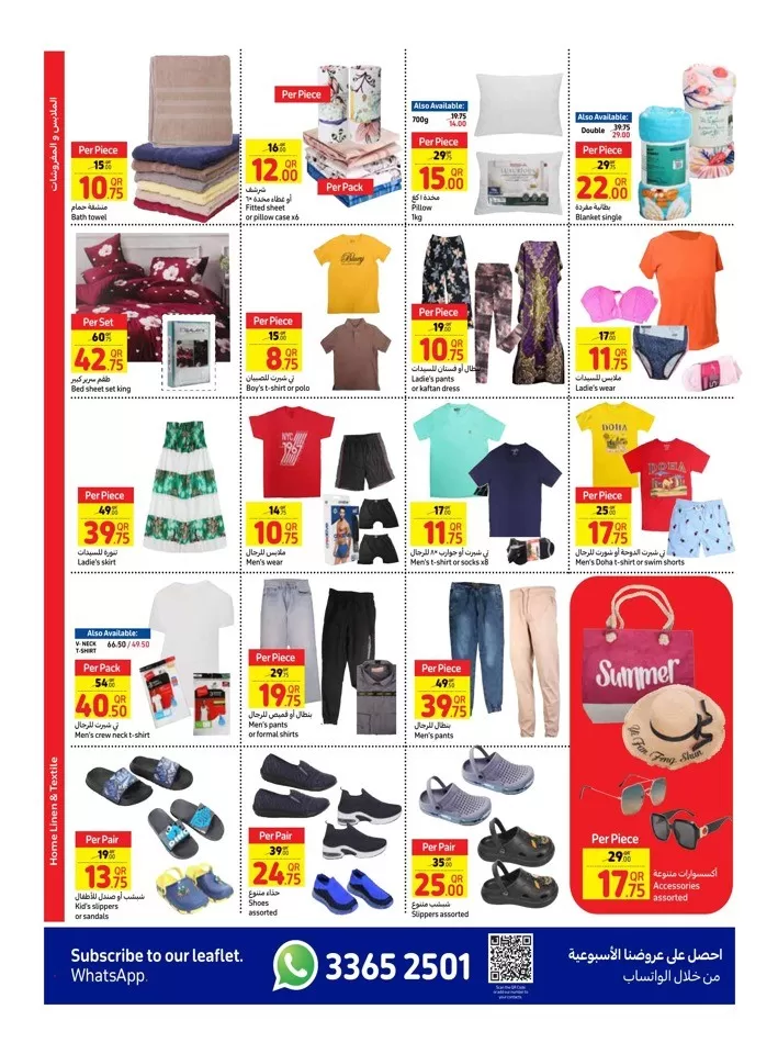 Carrefour Weekly 22-28 May 2024